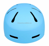 어린이 자전거 헬멧 롤러 스케이트 승마 헬멧