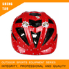 로고가 있는 자전거 헬멧