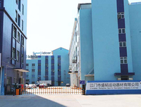 수상 스포츠 헬멧
