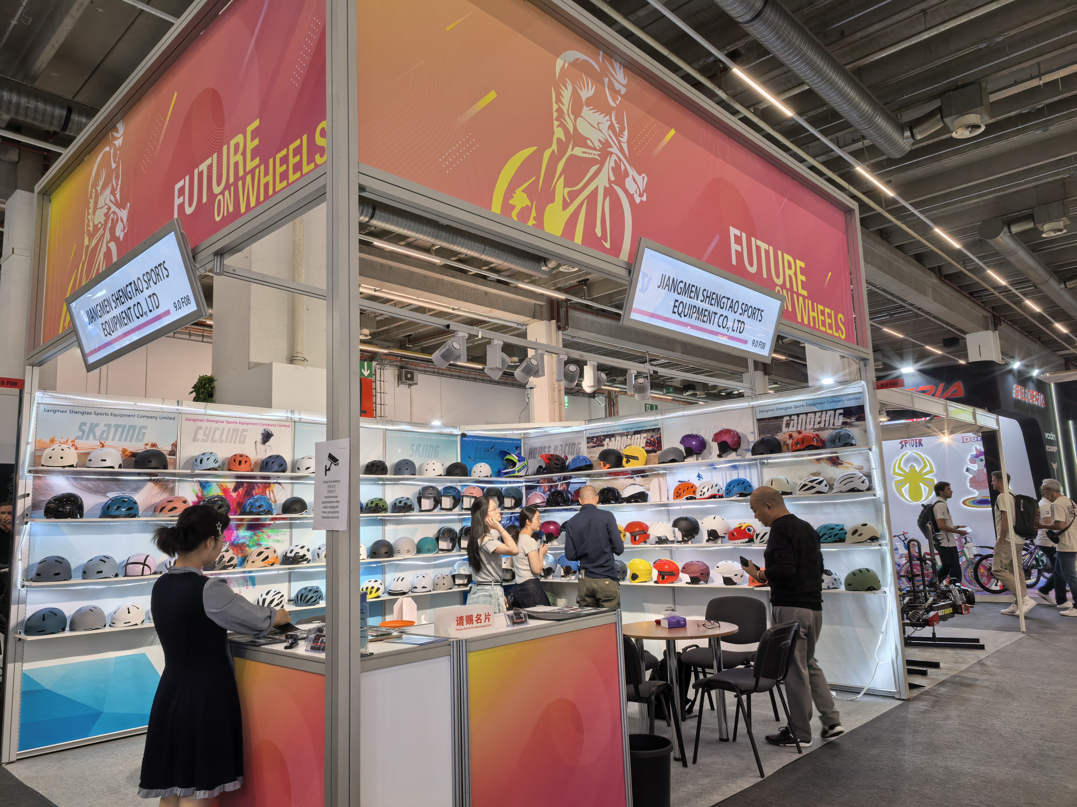 Eurobike 2025
