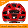 로고가 있는 자전거 헬멧