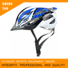 파란색 흰색 클래식 자전거 헬멧, 경량 자전거 헬멧
