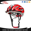 자전거용 고품질 저렴한 가격의 자전거 자전거 헬멧