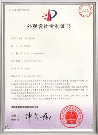 성인용 자전거 헬멧